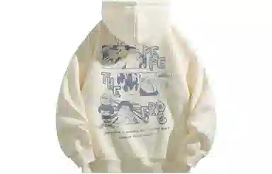 Pepe the Frog Hoodie