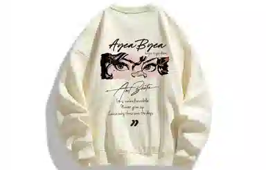 AYEA