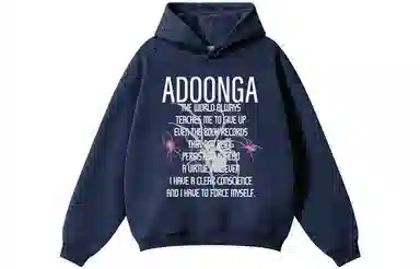 ADOONGA logo