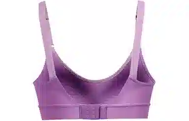 Under Armour Infinity 2.0