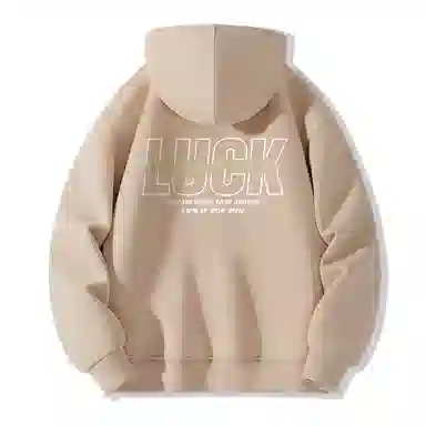 MINISO oversize
