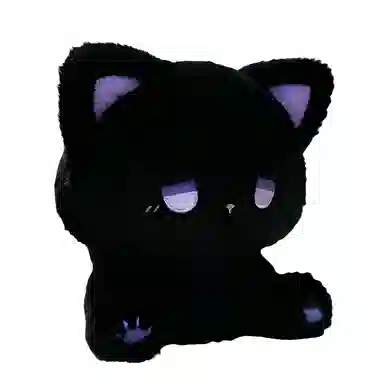 emo 15cm25cm