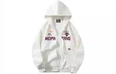 MEIPIN TANG Logo