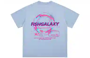 FISHGALAXY LogoT