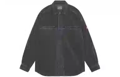 Cav Empt