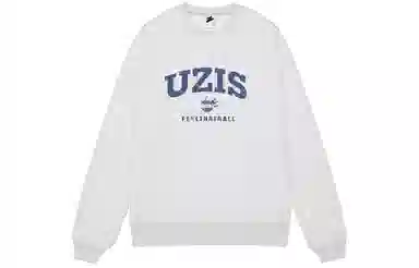 UZIS Logo