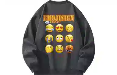 emoji