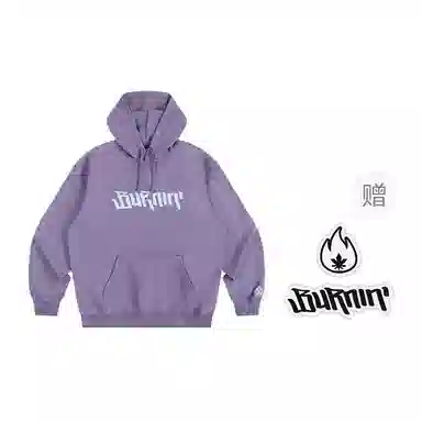 BURNIN Logo