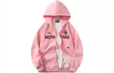 MEIPIN TANG Logo