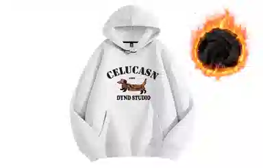 CELUCASN Logo