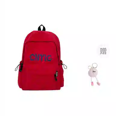 BRABOSTON Backpack