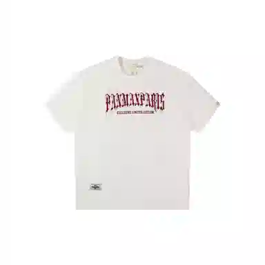 PANMAX T