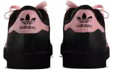 adidas originals SUPERSTAR