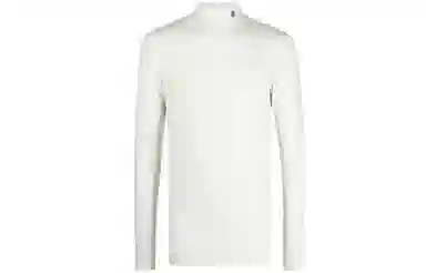 AMBUSH Turtleneck Sweater White