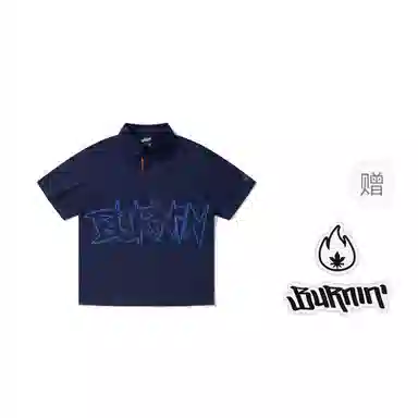 BURNIN WORDPLAY LOGOPolo
