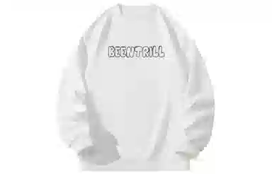 BEENTRILL Logo