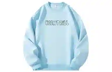 BEENTRILL Logo