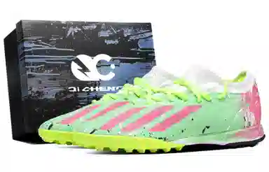 adidas X Crazyfast.3 TF