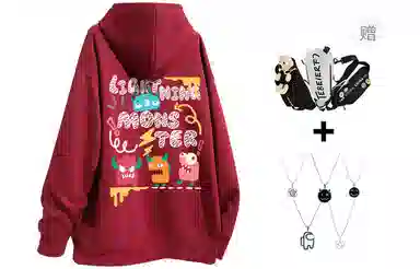 LIGHTNING MONSTER Logo