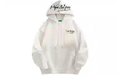 Pepe the Frog Hoodie