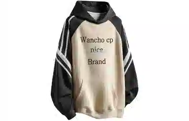 WANCHAO CP Logo
