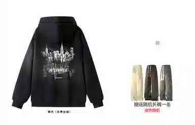 URBAN AUTHENTIC logo