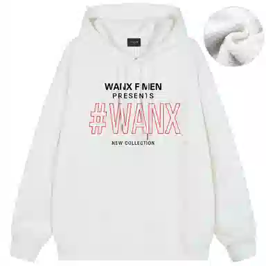 WANX Logo