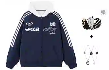 LIGHTNING MONSTER Logo