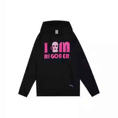 RIGORER logo