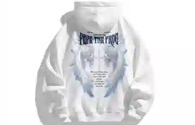 Pepe the Frog Hoodie
