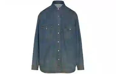 Maison Margiela Americana Wash Shirt