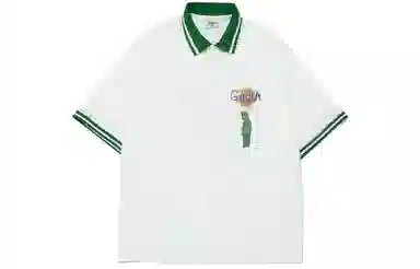 Guuka POLO