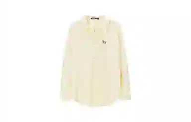 UNVESNO