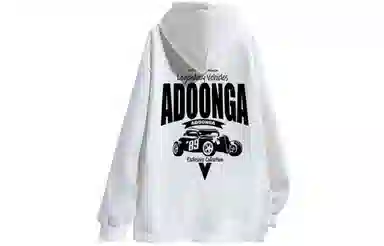 ADOONGA