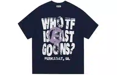 Pirkadat T-Shirt