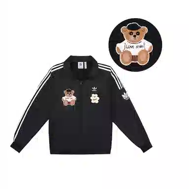 adidas originals