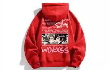 WOKXSS Hoodie