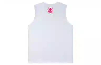 王者荣耀 黄忠烈魂款 国潮高街宽松休闲潮流百搭户外运动直筒透气圆领无袖背心 男女同款