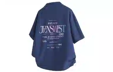 JEANSWEST Logo