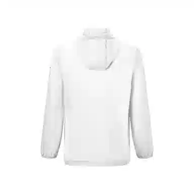 LiNing Ping Pong Series Windbreaker Light Grey