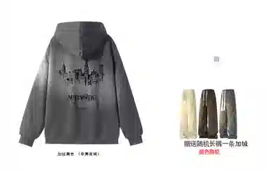 URBAN AUTHENTIC logo