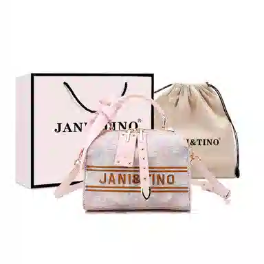 JANITINO PU