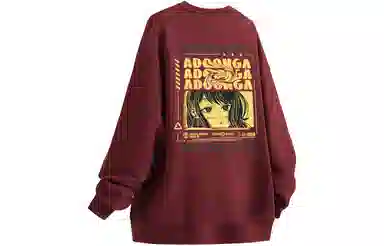 ADOONGA logo