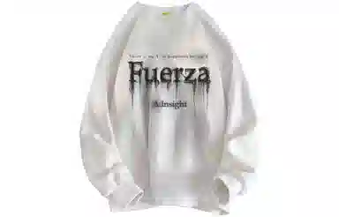 FUERZA Logo