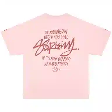 88rising T