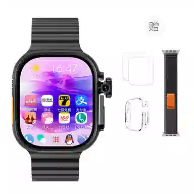 CHEYKOIS Ultra Max app