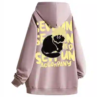 7 SEVFUN logo