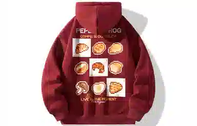 Pepe the Frog Hoodie