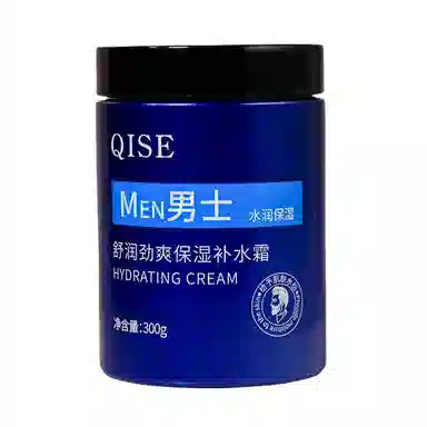 琪瑟 舒润劲爽面霜 维稳补水