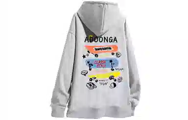 ADOONGA